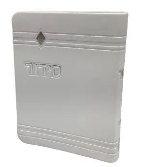 Siddur Yesod Hatefillah, Nusach Ashkenaz, White, Soft Cover 4x6, Faux Leather